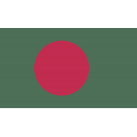 Autocollant Drapeau Bangladesh - Autocollants Drapeaux
